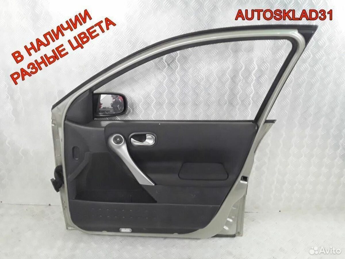 Дверь передняя правая Renault Megane 2 7751473729 - АвтоСклад31.рф - авторазборка контрактные б/у запчасти в г. Белгород