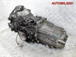МКПП DVZ Audi A6 C5 2,8 ACK Бензин - АвтоСклад31.рф - авторазборка контрактные б/у запчасти в г. Белгород