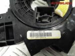 Шлейф подрулевой Ford Focus 2 4M5T14A664AB - АвтоСклад31.рф - авторазборка контрактные б/у запчасти в г. Белгород