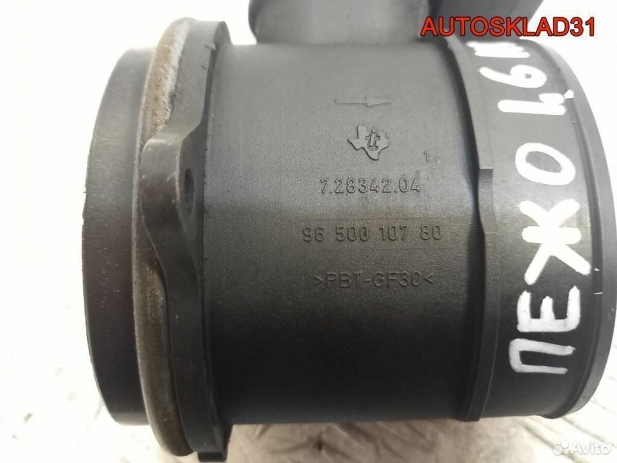 Расходомер воздуха Ford Focus 2 1.6 HDI 9650010780 - АвтоСклад31.рф - авторазборка контрактные б/у запчасти в г. Белгород