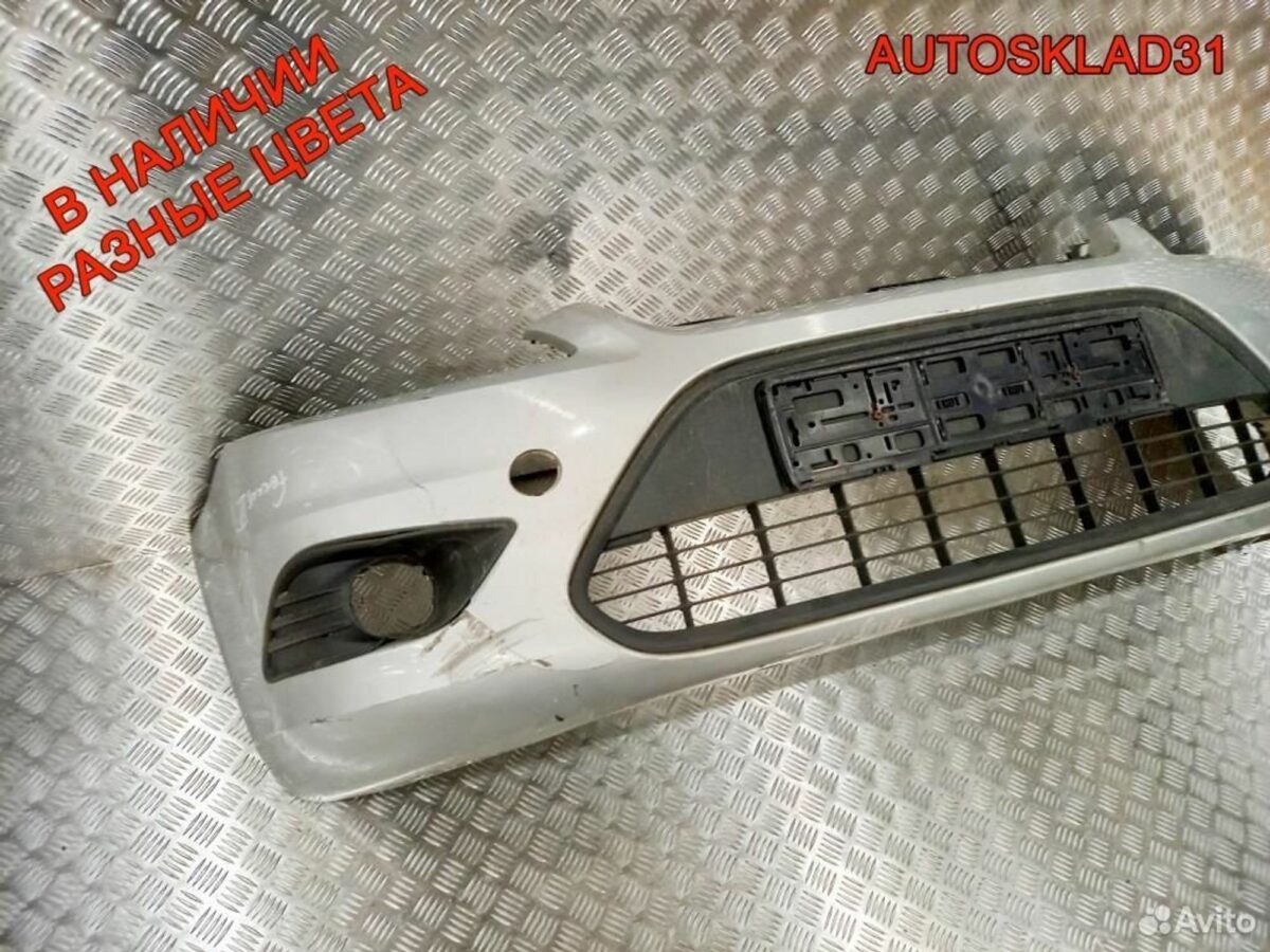 Бампер передний Ford Focus 2 1521127 Рестайлинг - АвтоСклад31.рф - авторазборка контрактные б/у запчасти в г. Белгород