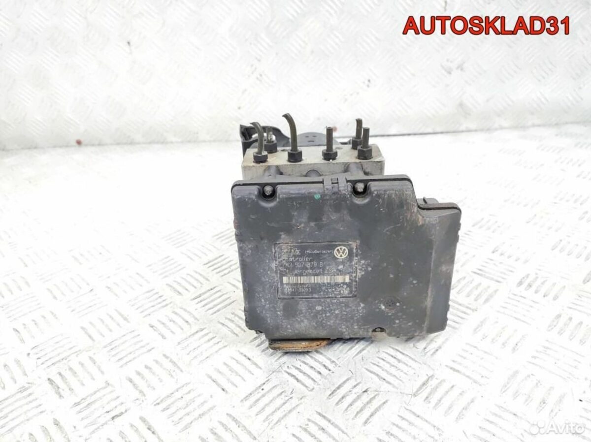 Блок ABS абс Volkswagen Sharan 1,9 TDI 7M3907379B - АвтоСклад31.рф - авторазборка контрактные б/у запчасти в г. Белгород