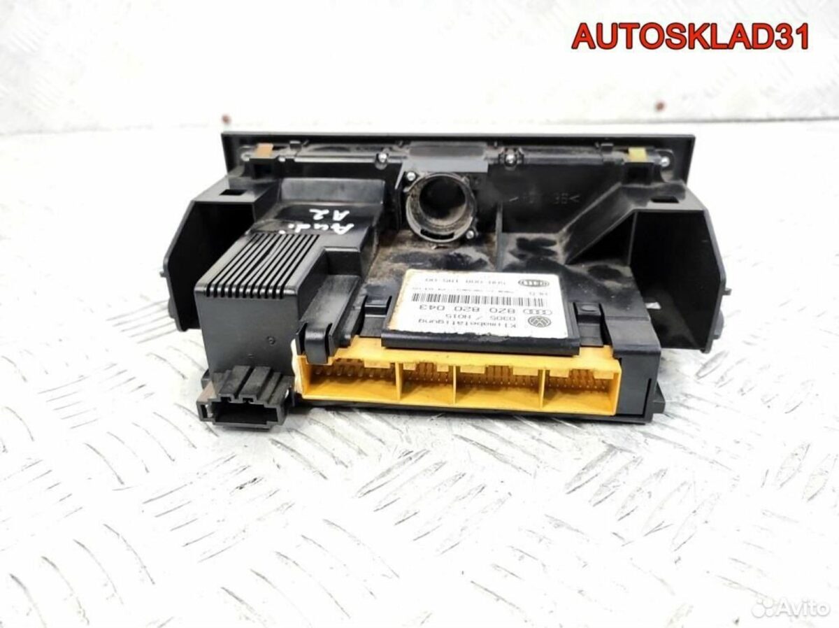 Блок управления климата Audi A2 8Z0820043 - АвтоСклад31.рф - авторазборка контрактные б/у запчасти в г. Белгород