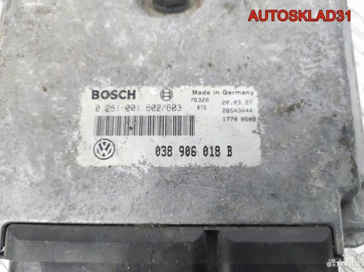 Блок эбу VW Golf 4 1.9 AGR 038906018B Дизель - АвтоСклад31.рф - авторазборка контрактные б/у запчасти в г. Белгород