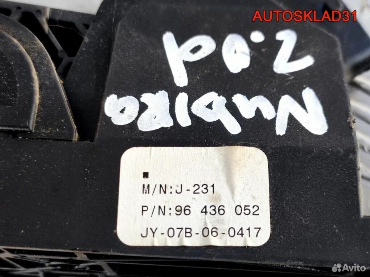 Педаль газа Chevrolet Lacetti 2,0 96436052 Дизель - АвтоСклад31.рф - авторазборка контрактные б/у запчасти в г. Белгород