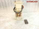 Насос топливный Seat Altea 1.6 BSE 1K0919051M - АвтоСклад31.рф - авторазборка контрактные б/у запчасти в г. Белгород