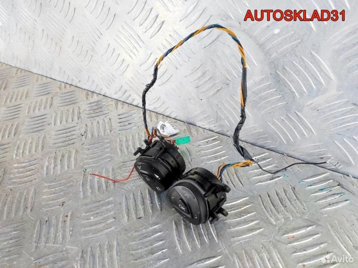 Кнопка многофункциональная Ford C-MAX DM5T14K147DA - АвтоСклад31.рф - авторазборка контрактные б/у запчасти в г. Белгород