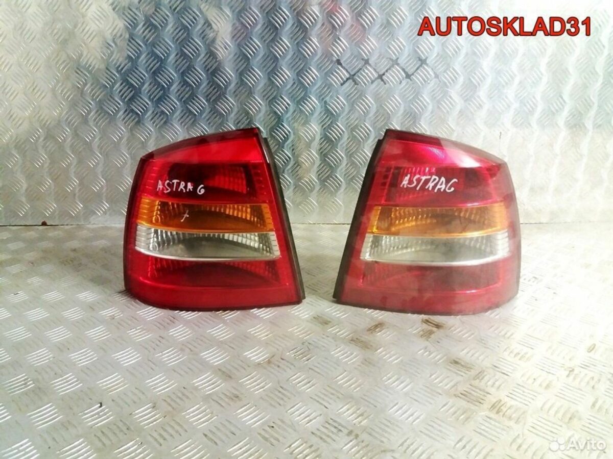 Фонари задние Opel Astra G Хетчбэк 13117092 - АвтоСклад31.рф - авторазборка контрактные б/у запчасти в г. Белгород