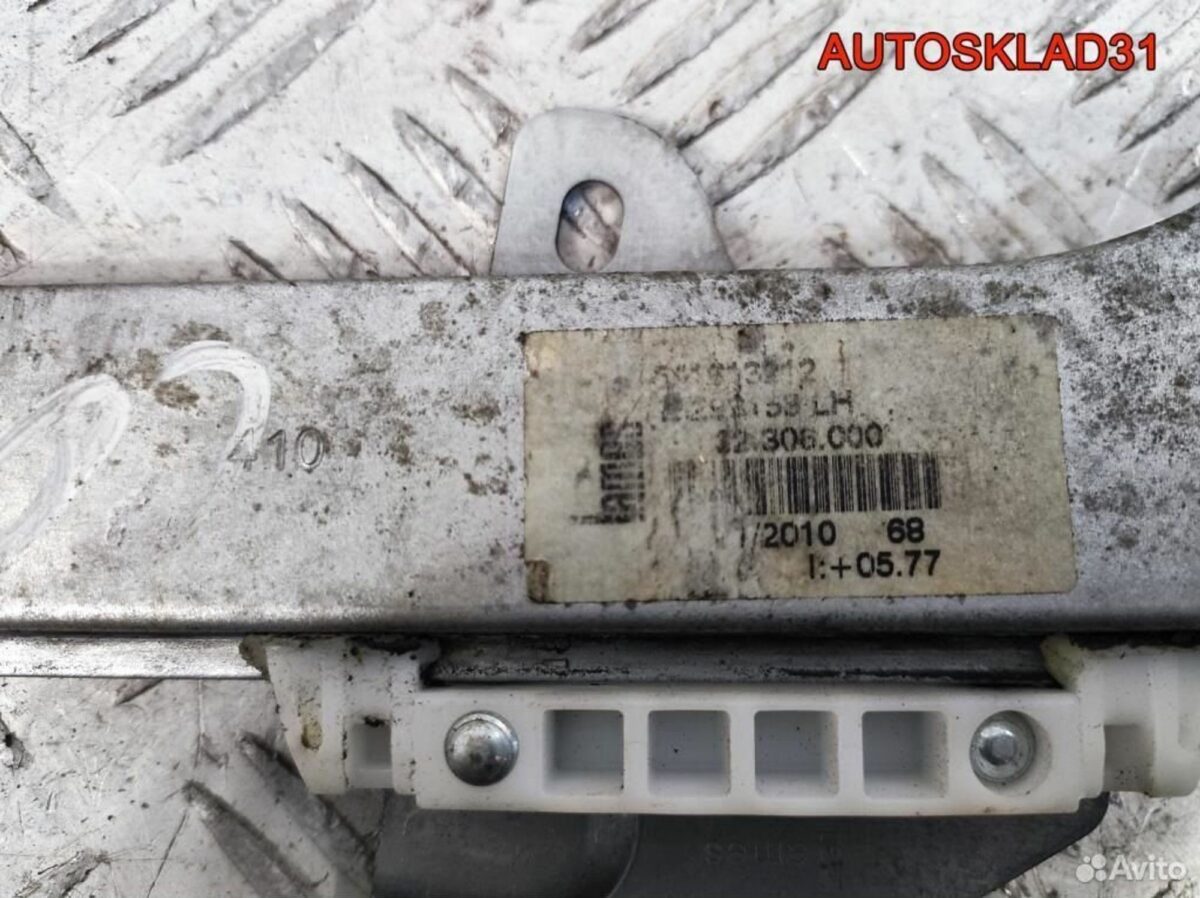 Стеклоподъемник перед левый Opel Corsa D 13298153 - АвтоСклад31.рф - авторазборка контрактные б/у запчасти в г. Белгород