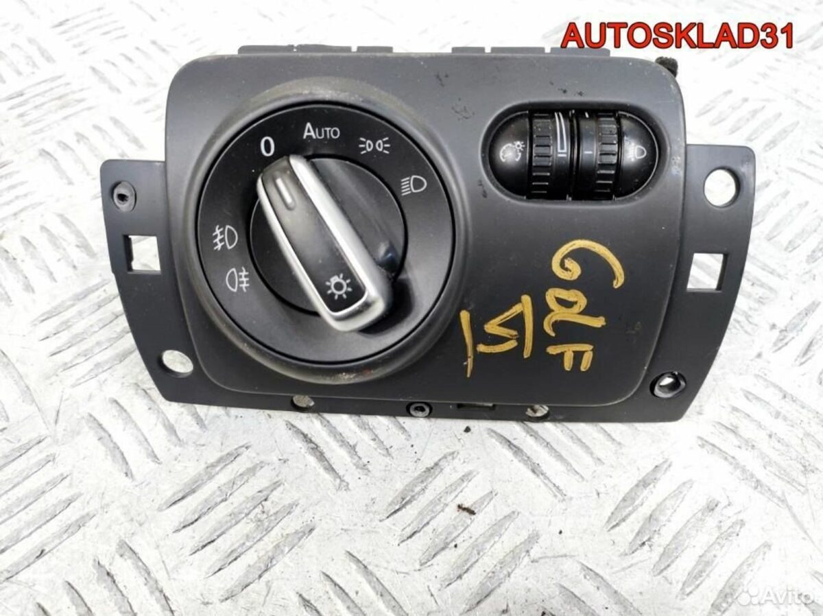 Переключатель света Volkswagen Golf 6 1K1858341A - АвтоСклад31.рф - авторазборка контрактные б/у запчасти в г. Белгород