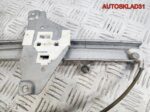 Стеклоподъемника задний левый Daewoo Nubira - АвтоСклад31.рф - авторазборка контрактные б/у запчасти в г. Белгород