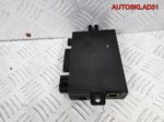 Блок управления фаркопом Audi A4 B6 8E0907383 - АвтоСклад31.рф - авторазборка контрактные б/у запчасти в г. Белгород