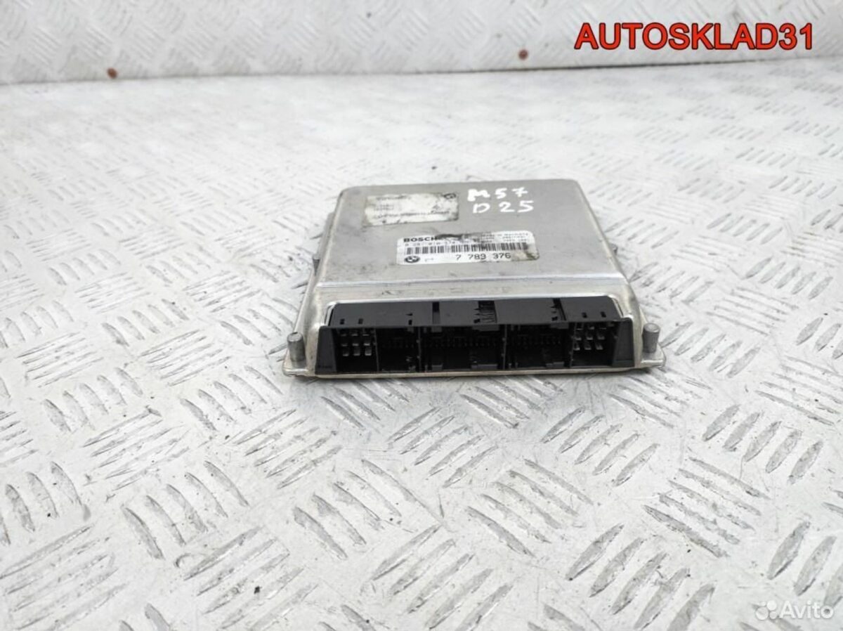 Блок Эбу BMW E39 2.5 M57D25 13617789376 - АвтоСклад31.рф - авторазборка контрактные б/у запчасти в г. Белгород