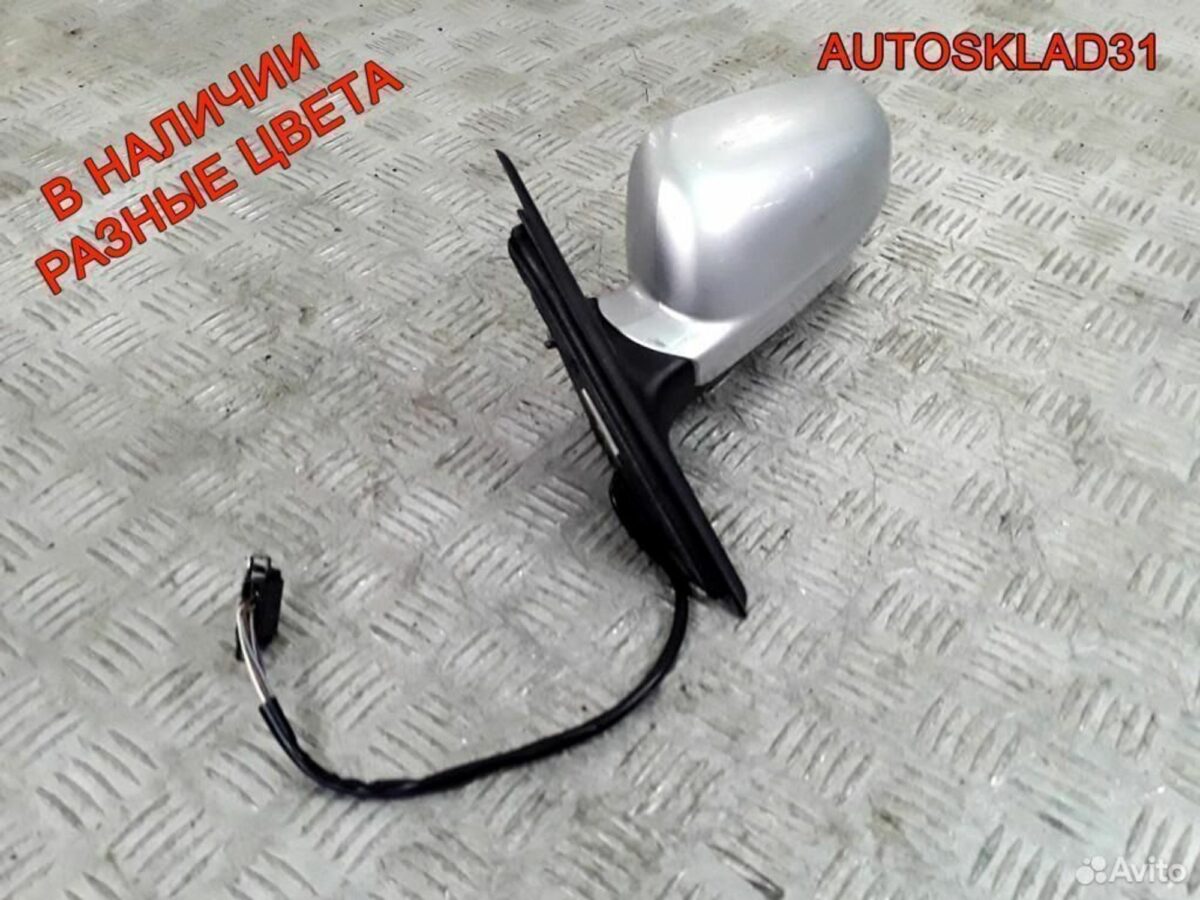 Зеркало левое 5контактов VW Passat B5 3B0857933 - АвтоСклад31.рф - авторазборка контрактные б/у запчасти в г. Белгород