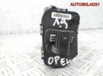 Дроссельная заслонка Opel Vectra C Z19DTH 55199975 - АвтоСклад31.рф - авторазборка контрактные б/у запчасти в г. Белгород