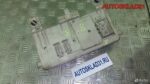 Блок предохранителей Mazda 3 BK bp4k66730c - АвтоСклад31.рф - авторазборка контрактные б/у запчасти в г. Белгород
