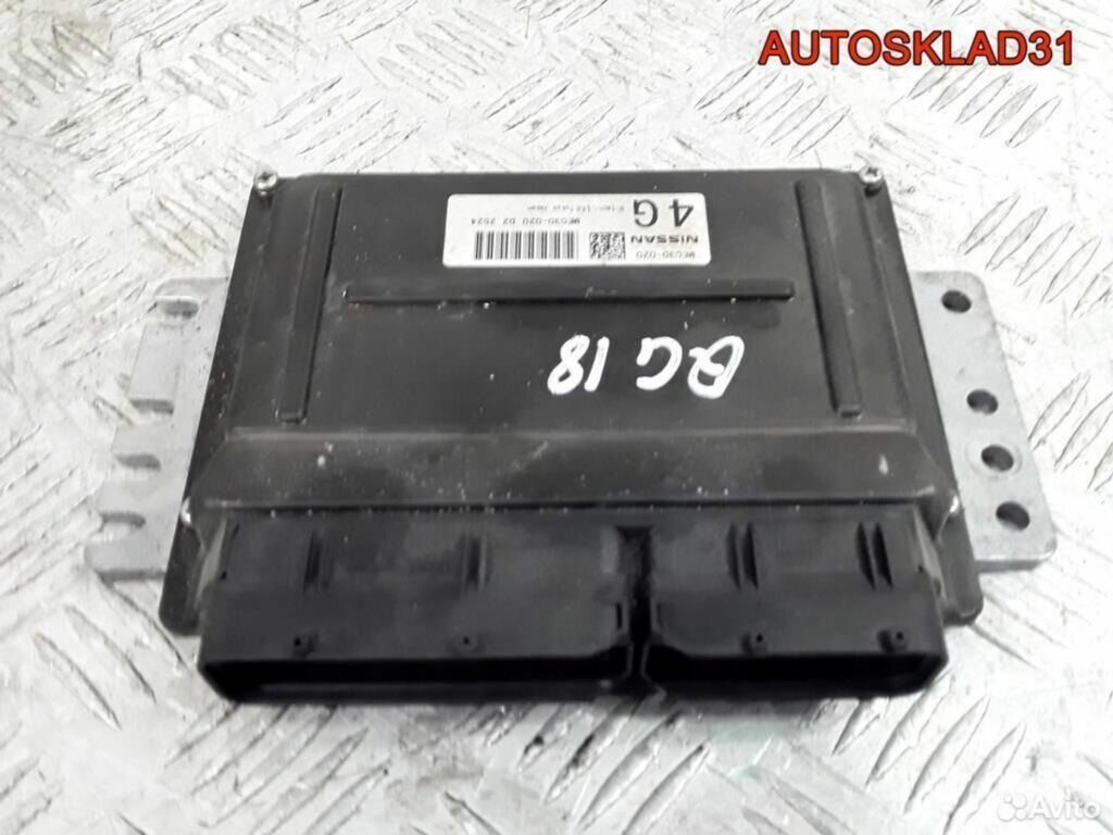 Блок эбу Nissan Primera P12E 1,8 QG18DE MEC30020 - АвтоСклад31.рф - авторазборка контрактные б/у запчасти в г. Белгород Блок эбу Nissan Primera P12E 1,8 QG18DE MEC30020 - АвтоСклад31.рф - авторазборка контрактные б/у запчасти в г. Белгород