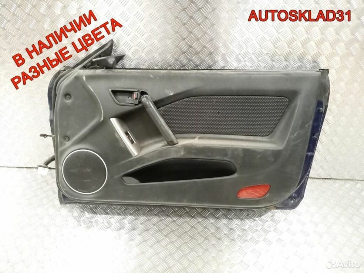 Дверь передняя правая Hyundai Coupe GK - АвтоСклад31.рф - авторазборка контрактные б/у запчасти в г. Белгород