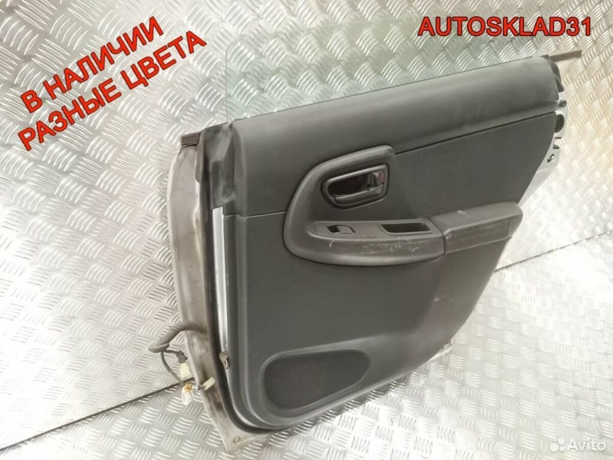 Дверь задняя правая Subaru Impreza G11 60409FE002 - АвтоСклад31.рф - авторазборка контрактные б/у запчасти в г. Белгород