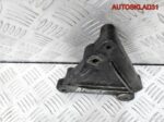 Кронштейн кондиционера Opel Astra J 55567289 - АвтоСклад31.рф - авторазборка контрактные б/у запчасти в г. Белгород