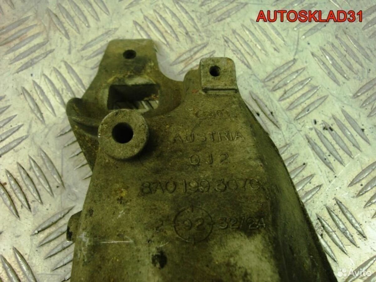 Кронштейн двигателя левый Audi 80 B4 8а0199307с - АвтоСклад31.рф - авторазборка контрактные б/у запчасти в г. Белгород