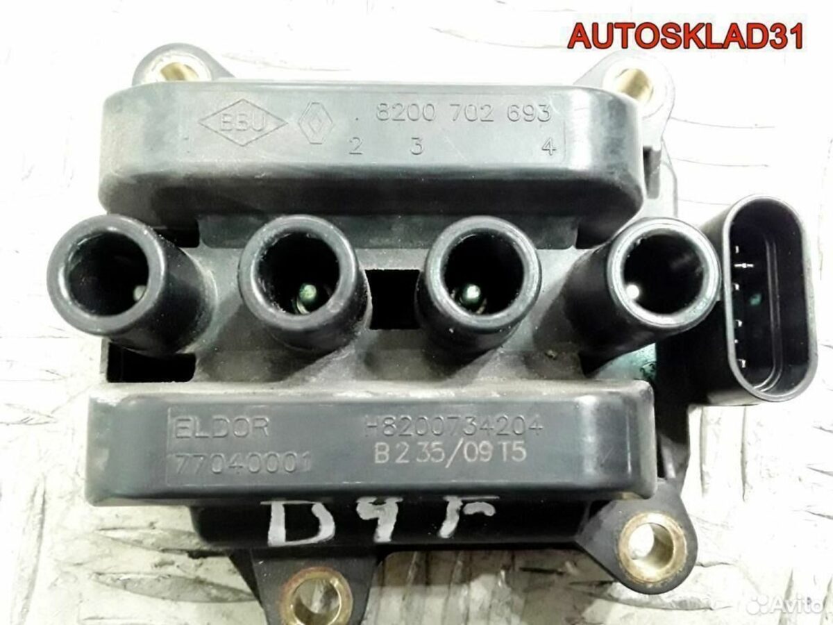 Катушка зажигания Renault Logan D4F732 8200702693 - АвтоСклад31.рф - авторазборка контрактные б/у запчасти в г. Белгород