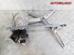 Стеклоподъемник передний правый Opel Zafira A 9057 - АвтоСклад31.рф - авторазборка контрактные б/у запчасти в г. Белгород