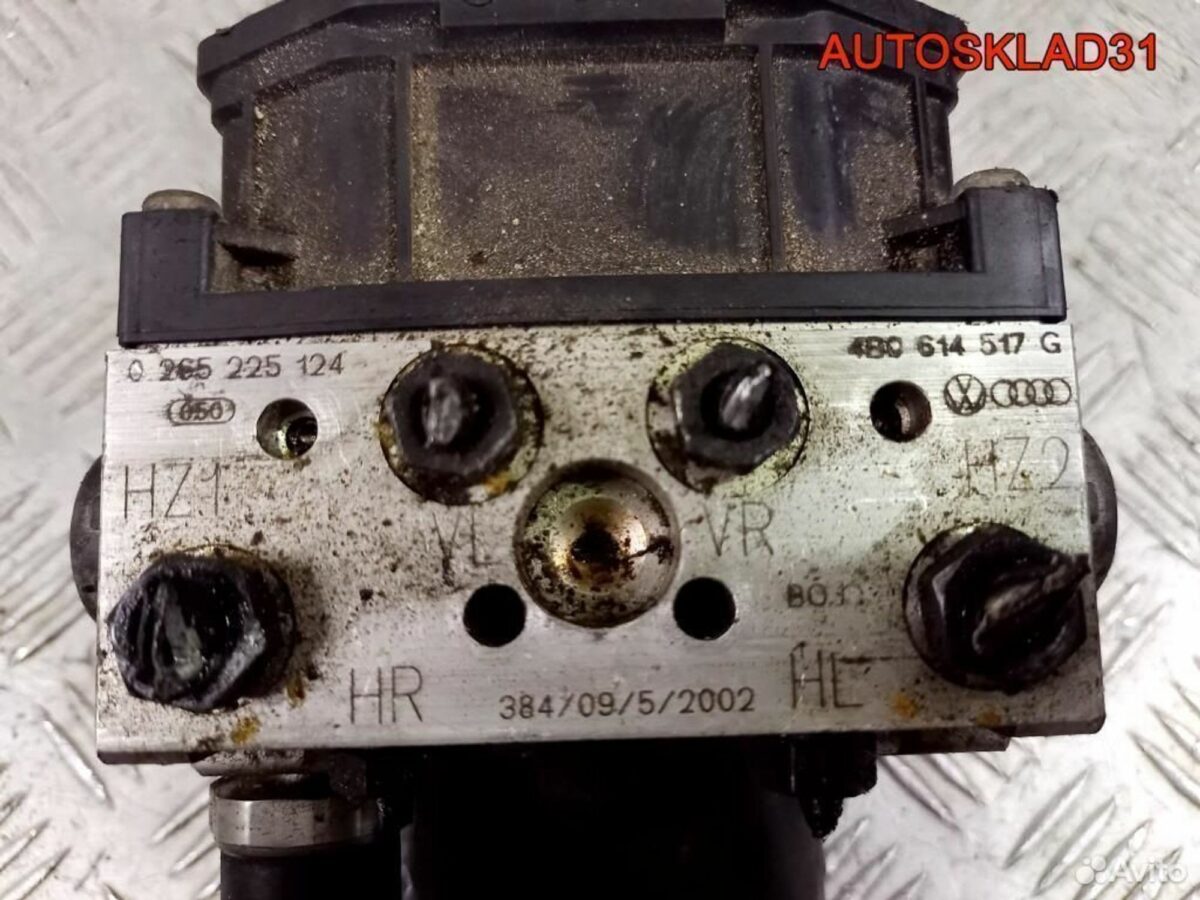 Блок ABS абс Audi A6 C5 4B0614517G - АвтоСклад31.рф - авторазборка контрактные б/у запчасти в г. Белгород