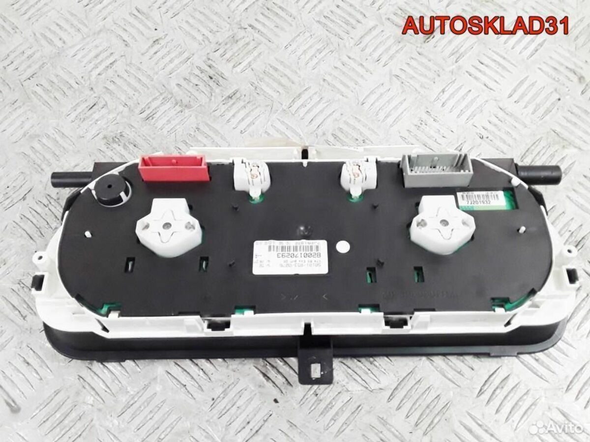 Панель приборов Renault Laguna 2 8200170293 бензин - АвтоСклад31.рф - авторазборка контрактные б/у запчасти в г. Белгород