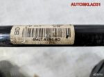 Стабилизатор передний Ford Focus 2 4M515494BD - АвтоСклад31.рф - авторазборка контрактные б/у запчасти в г. Белгород