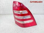 Фонарь задний правый Mercedes W203 Comb 2038202464 - АвтоСклад31.рф - авторазборка контрактные б/у запчасти в г. Белгород