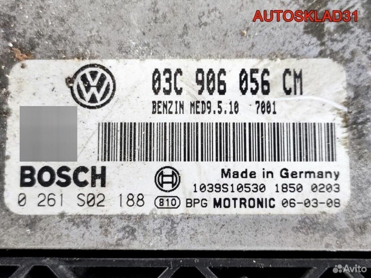 Блок эбу Volkswagen Passat B6 1.6 BLF 03C906056CM - АвтоСклад31.рф - авторазборка контрактные б/у запчасти в г. Белгород