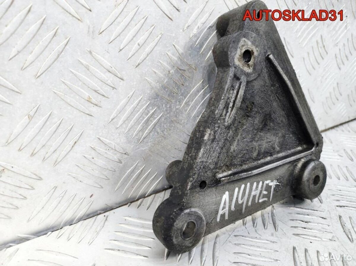 Кронштейн кондиционера Opel Astra J 55567289 - АвтоСклад31.рф - авторазборка контрактные б/у запчасти в г. Белгород