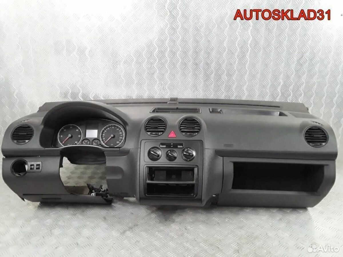 Панель приборная торпедо VW Caddy 3 2k1857003ee71n - АвтоСклад31.рф - авторазборка контрактные б/у запчасти в г. Белгород