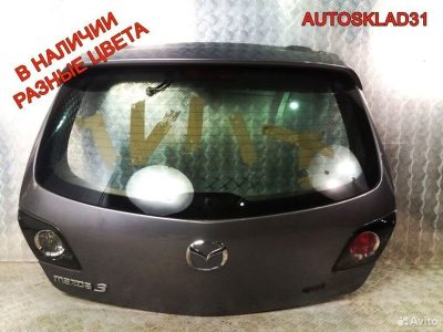 Крышка багажника в сборе Mazda 3 BK Хетчбэк - АвтоСклад31.рф - авторазборка контрактные б/у запчасти в г. Белгород