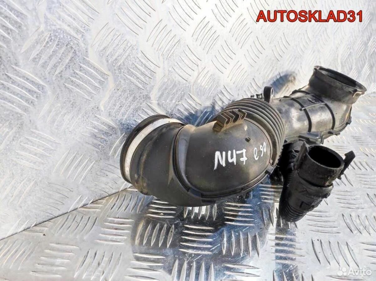 Патрубок воздушного фильтра BMW E90 13717804846 - АвтоСклад31.рф - авторазборка контрактные б/у запчасти в г. Белгород