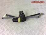 Трапеция дворников Audi 80 B4 0390241097 - АвтоСклад31.рф - авторазборка контрактные б/у запчасти в г. Белгород