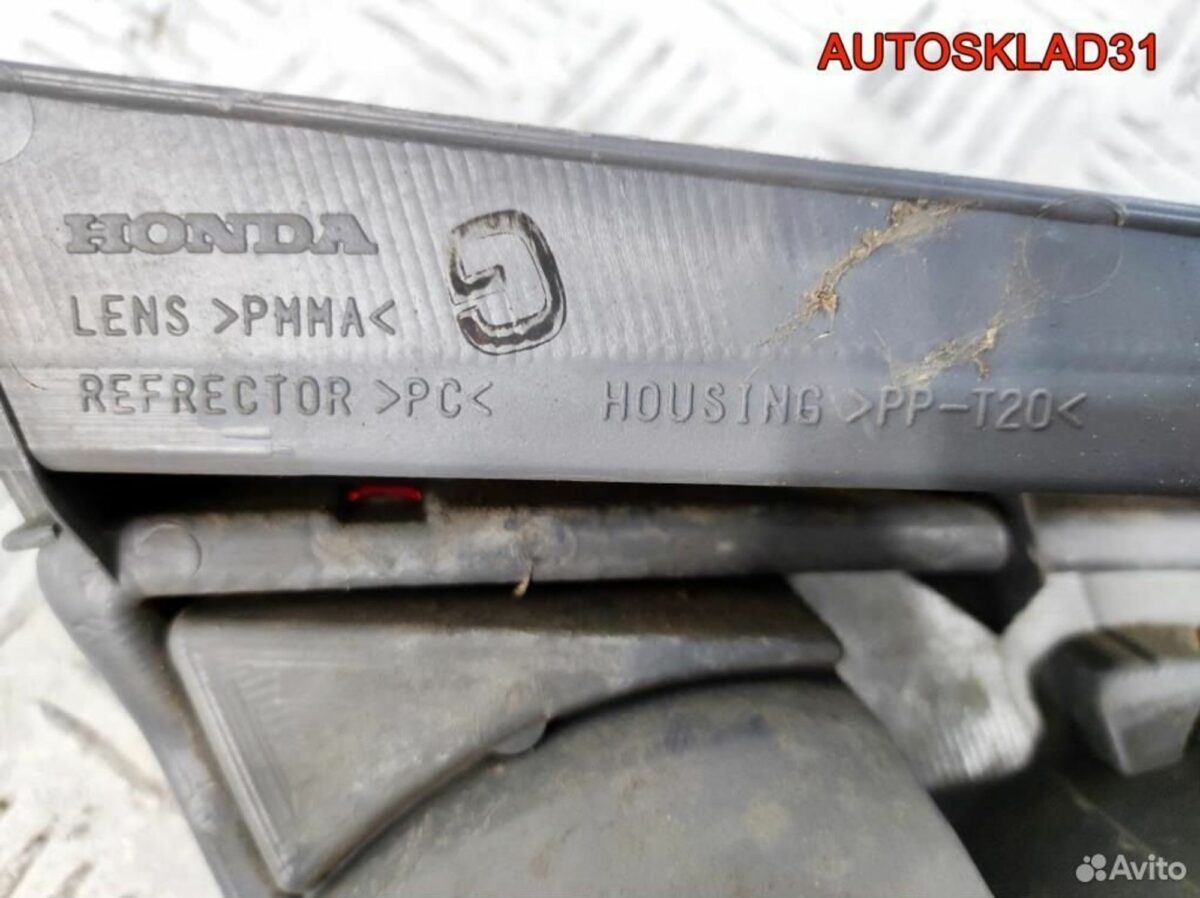 Фонарь задний левый Honda Jazz 33551saag01 - АвтоСклад31.рф - авторазборка контрактные б/у запчасти в г. Белгород