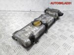 Крышка головки клапанная Opel Zafira A 13101754 - АвтоСклад31.рф - авторазборка контрактные б/у запчасти в г. Белгород