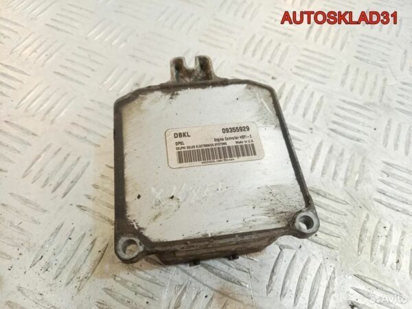 Шумоизоляция капота Opel Omega B с клипсами - АвтоСклад31.рф - авторазборка контрактные б/у запчасти в г. Белгород