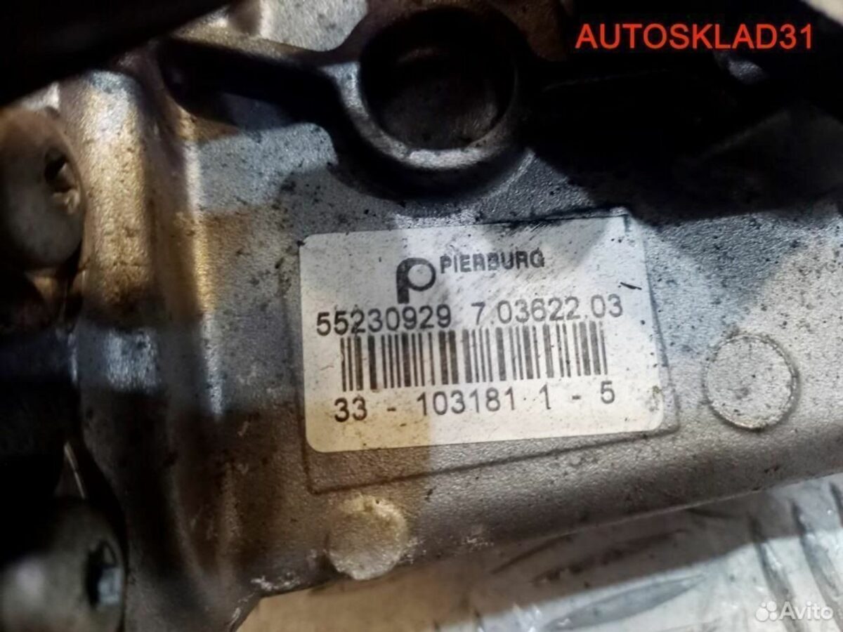 Клапан EGR Opel Corsa D 1.3 a13dtc 55230929 - АвтоСклад31.рф - авторазборка контрактные б/у запчасти в г. Белгород