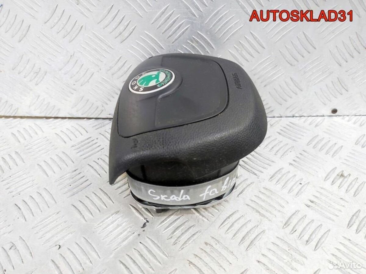 Подушка безопасности в руль Skoda Fabia 5J0880201H - АвтоСклад31.рф - авторазборка контрактные б/у запчасти в г. Белгород