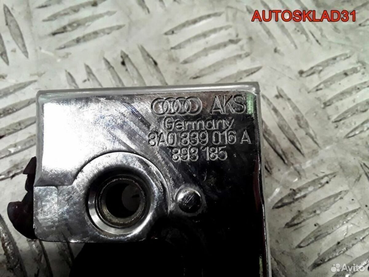 Замок двери задней правой Audi 80 B4 8A0839016A - АвтоСклад31.рф - авторазборка контрактные б/у запчасти в г. Белгород