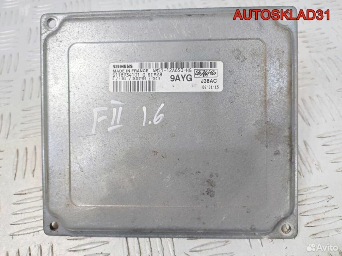 Блок Эбу Ford Focus 2 1.6 hwdb 4m5112a650hg Бензин - АвтоСклад31.рф - авторазборка контрактные б/у запчасти в г. Белгород