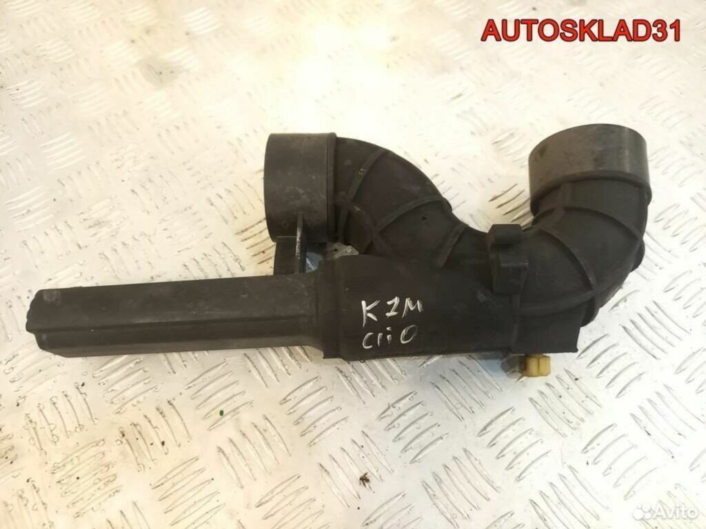 Патрубок воздушного фильтра Renault Kangoo 1.6 K7M - АвтоСклад31.рф - авторазборка контрактные б/у запчасти в г. Белгород Патрубок воздушного фильтра Renault Kangoo 1.6 K7M - АвтоСклад31.рф - авторазборка контрактные б/у запчасти в г. Белгород