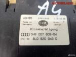Блок управления климатом Audi A4 B5 8L0820043D - АвтоСклад31.рф - авторазборка контрактные б/у запчасти в г. Белгород