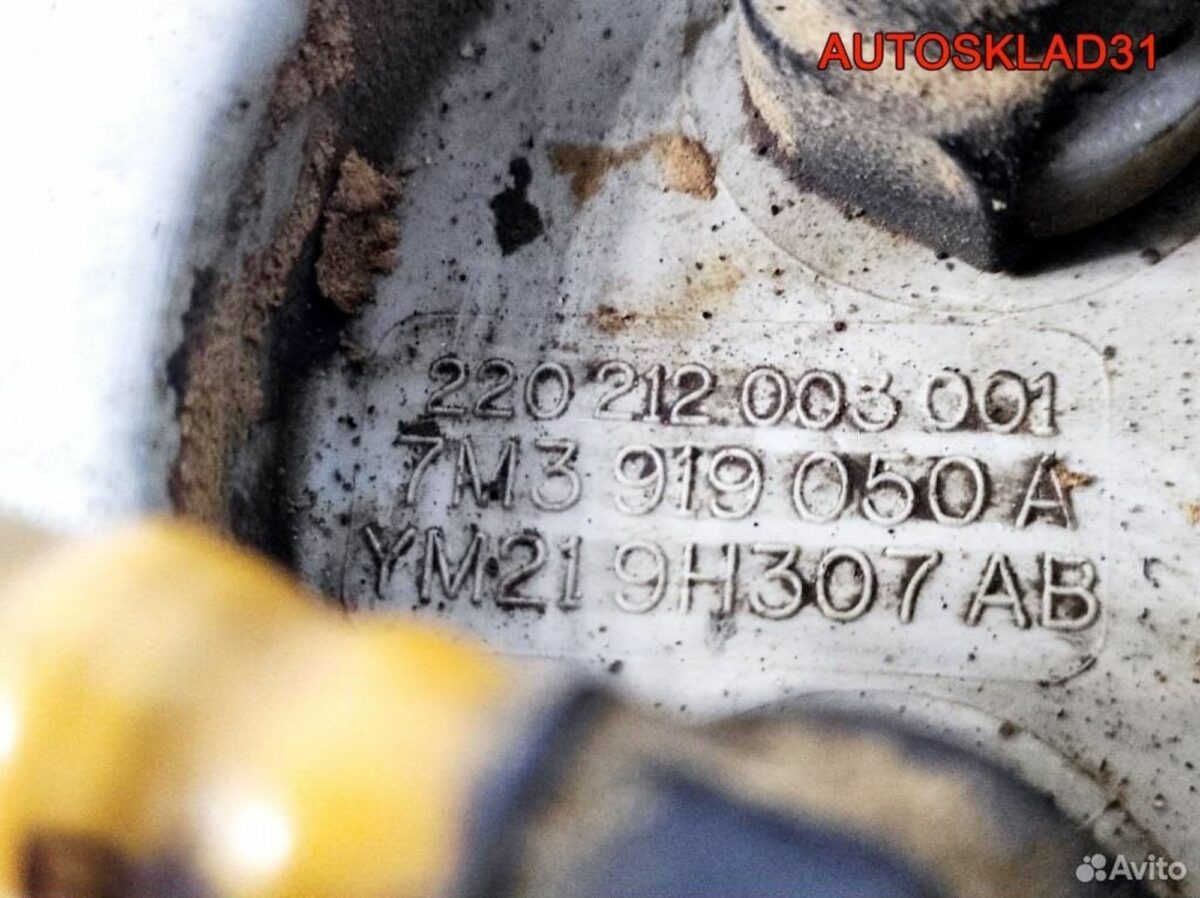 Насос топливный VW Sharan 7M3919050A Дизель - АвтоСклад31.рф - авторазборка контрактные б/у запчасти в г. Белгород