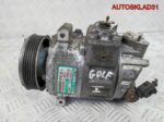 Компрессор кондиционера VW Golf 5 1K0820803G - АвтоСклад31.рф - авторазборка контрактные б/у запчасти в г. Белгород