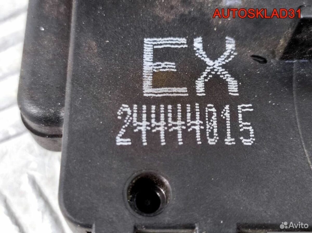 Замок двери передней левой Opel Astra G 24444015 - АвтоСклад31.рф - авторазборка контрактные б/у запчасти в г. Белгород