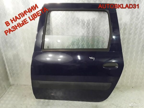 Трубка EGR Audi A4 B7 038131521CB - АвтоСклад31.рф - авторазборка контрактные б/у запчасти в г. Белгород